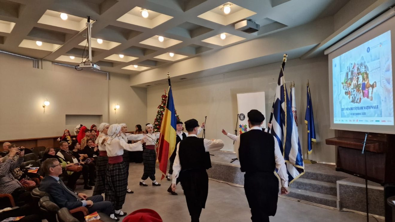 ZIUA MINORITĂȚILOR NAȚIONALE - 18 DECEMBRIE