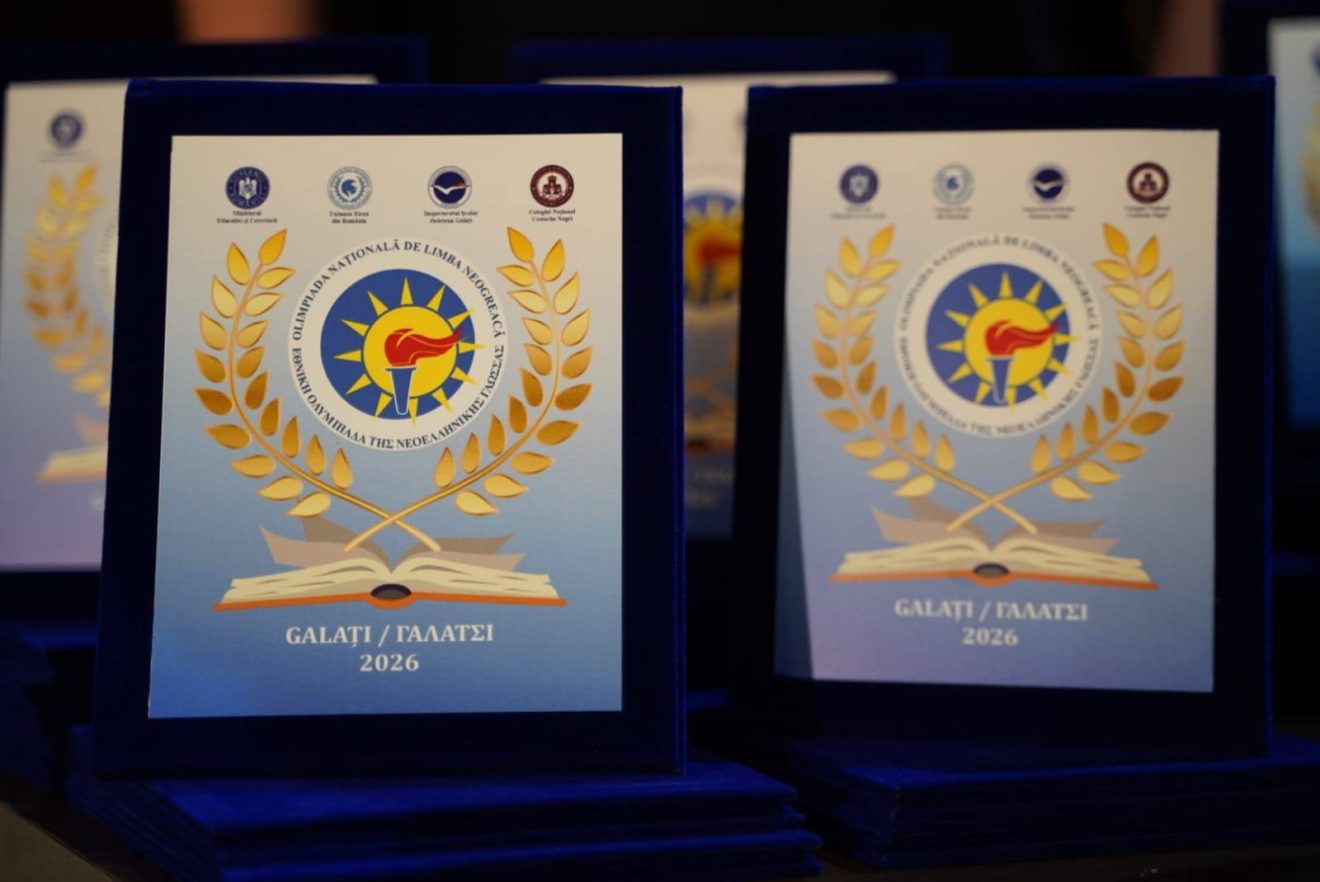 Olimpia Națională de Limba Neogreacă