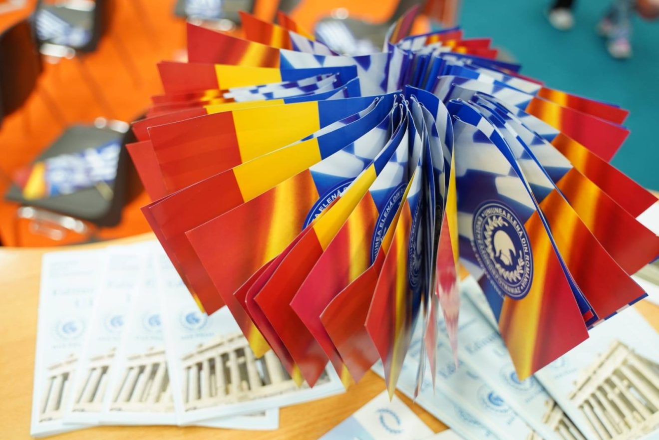 Târgului Internațional de Carte de la Salonic - „Generația de cititori – Creatori de Cărți”